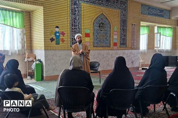 هفته امور تربیتی در دبستان ایمان