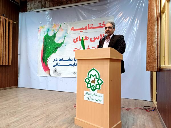 اختتامیه کلاس‌های اوقات فراغت در جاجرم