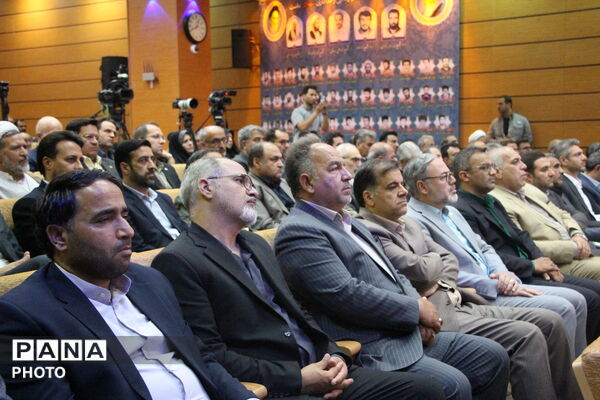 شورای اداری خراسان جنوبی با حضور وزیر کشور