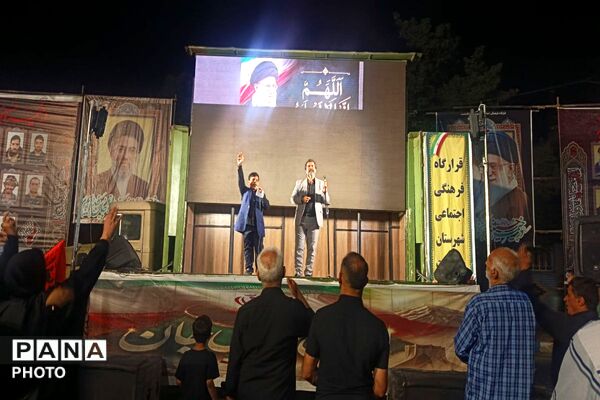 شب زنده‌داری برای آرمان ها
