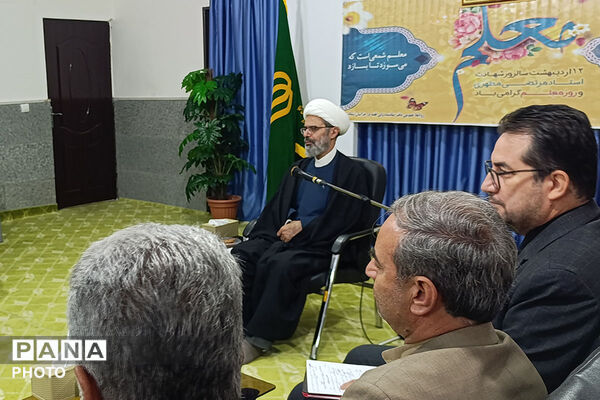 دیدار نماینده ولی فقه با کارکنان آموزش پرورش خراسان شمالی به مناسبت هفته معلم 