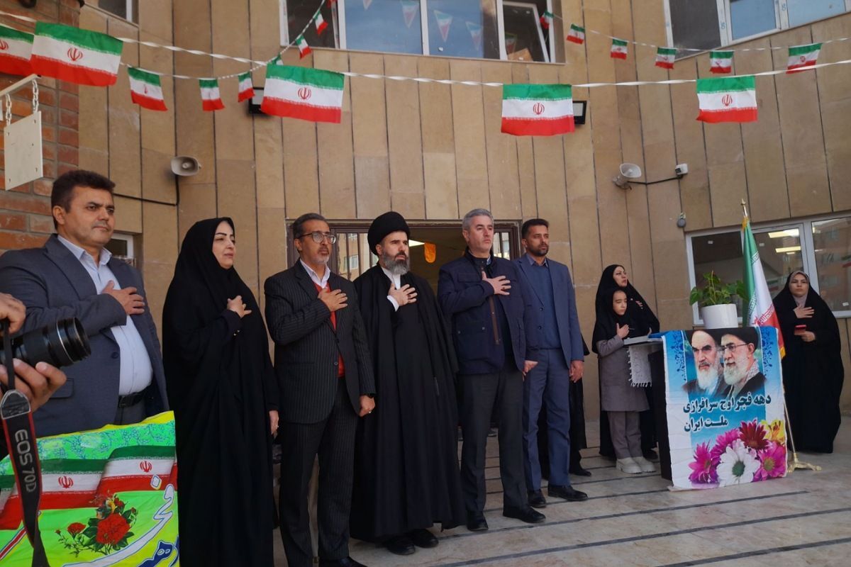 گلبانگ زنگ انقلاب در دبیرستان هجرانی پردیس