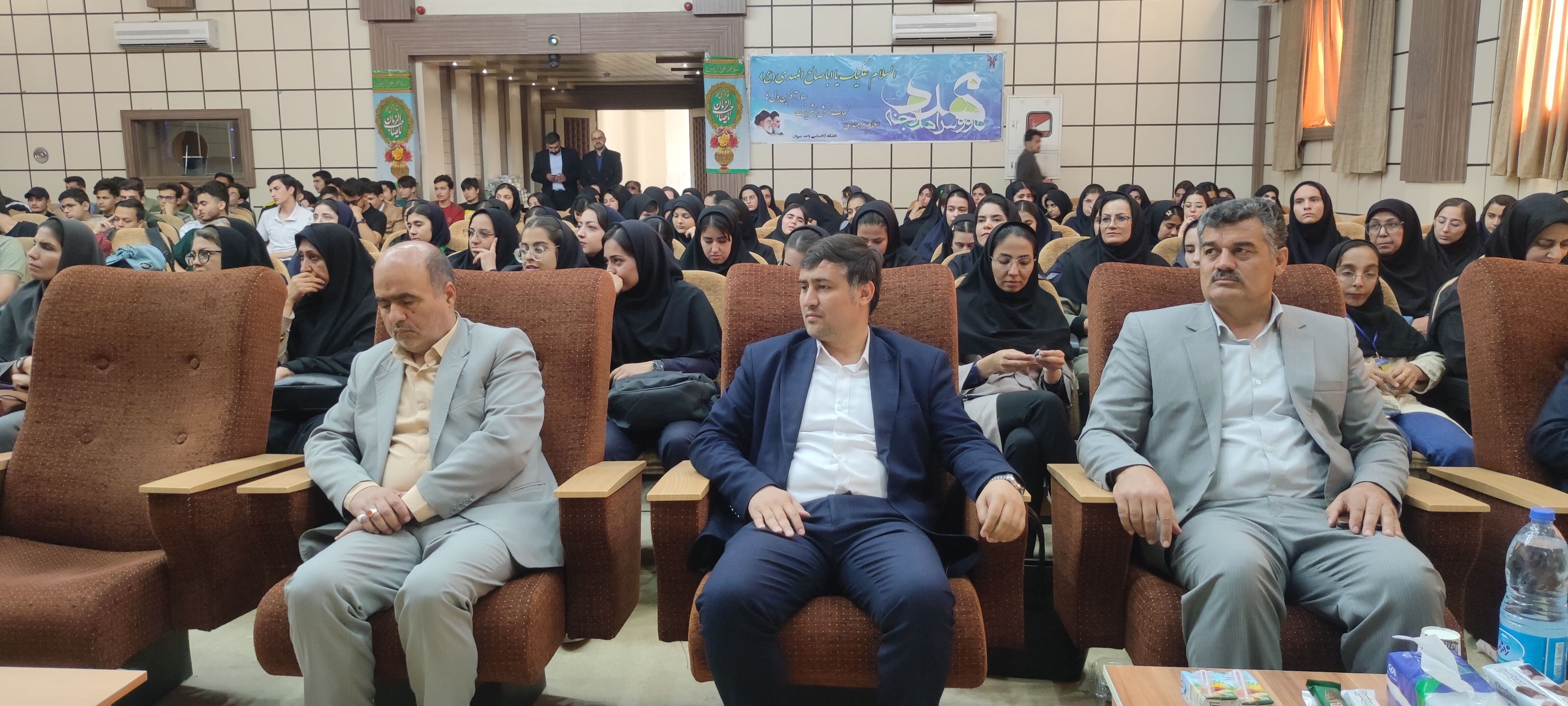 همایش بزرگ تجلیل از منتخبین المپیادهای علمی در دانشگاه آزاد شهرستان شیروان