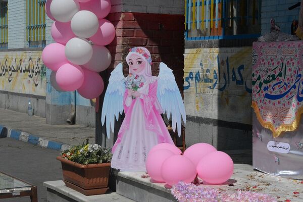 برگزاری مراسم باشکوه به‌مناسبت دهه کرامت در بهارستان‌ 2
