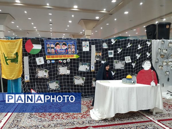 مراسم پاسداشت شهدای مقاومت و نمایشگاه آثار منتخب دانش‌آموزان رویداد آخراشه