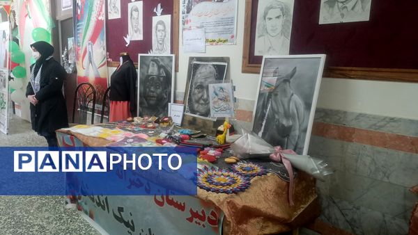 آیین نواختن زنگ انقلاب اسلامی به مناسبت چهل و ششمین سالگرد پیروزی انقلاب در نیشابور