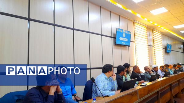 نشست معاونان پرورشی و تربیت بدنی استان خراسان رضوی در مشهد