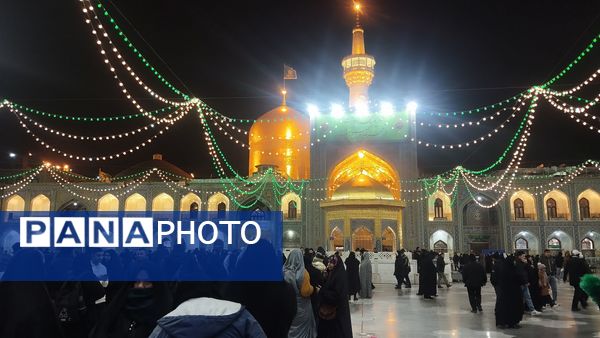 حرم مطهر امام رضا (ع) در شب مبعث رسول خدا