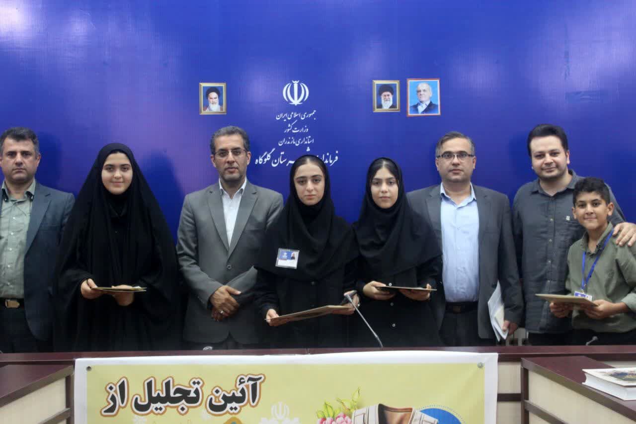 تقدیر از خبرنگاران در گلوگاه 