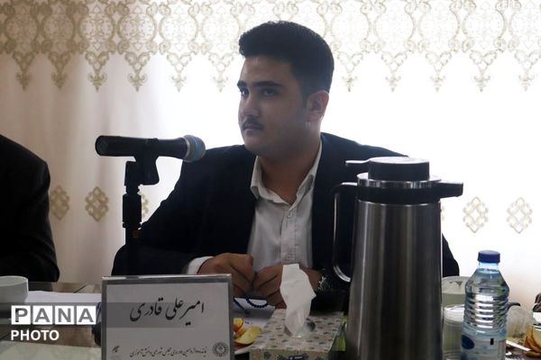 نخستین جلسه هماهنگی نمایندگان دوره دوازدهم و سیزدهم مجلس دانش‌آموزی و اعضای شورای دانش‌آموزی استان آذربایجان شرقی 