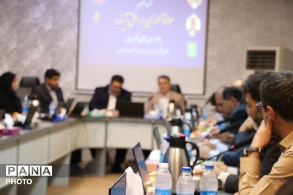 سواد آموزی در افق آینده