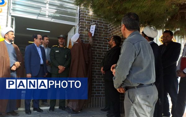 آیین نواختن زنگ پدافند غیرعامل در زاوه