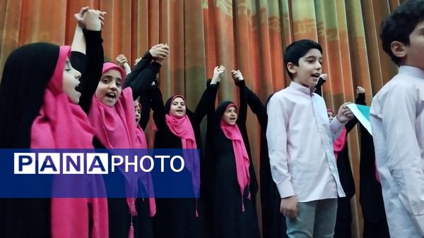 مراسم جشن مهرگان در البرز