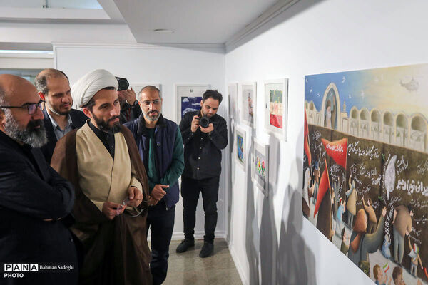 افتتاح نمایشگاه تصویرسازی باهم برای ایران