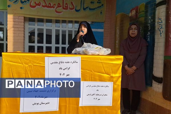 رزمنده‌ای که دفاع مقدس را لمس کرد