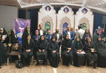 تجلیل از رتبه‌های برتر و ممتاز مسابقات قرآن و عترت ناحیه۴ اصفهان