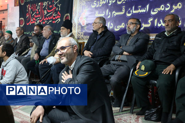 یادواره شهدای محله اسماعیل آباد قم