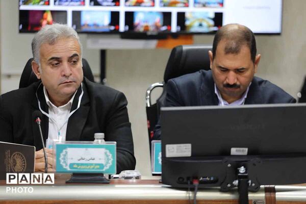 اولین روز سی و نهمین اجلاس رؤسای آموزش و پرورش سراسر کشور