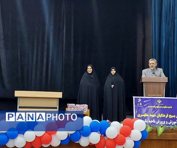 برگزاری جلسه جهاد تبیین فرهنگیان بسیجی ناحیه یک مشهد