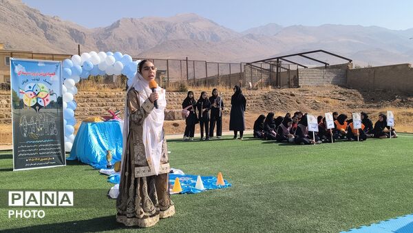 المپیاد درون ورزشی مدرسه درنمونه فروغ دانش اردل