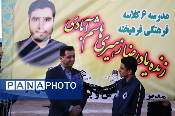 آیین کلنگ‌زنی مدرسه ۶ کلاسه فرهنگی فرهیخته زنده‌یاد زهیری 