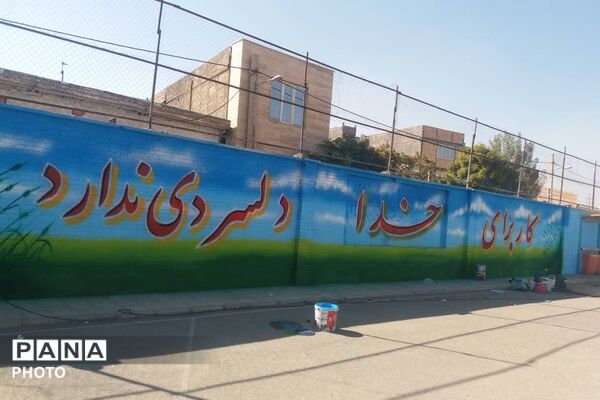 پروژه مهر و تحول در تجهیزات هنرستان شهید خرازی