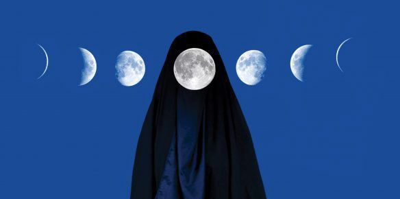 مفهوم شناسی واژه‌ها از عفاف تا حجاب