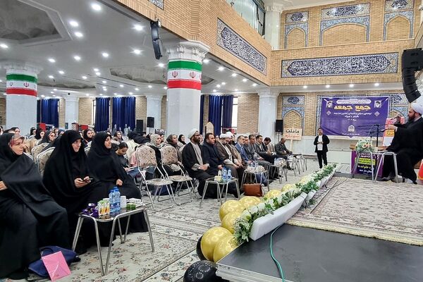 همایش جوانی جمعیت در مصلی باقرشهر 