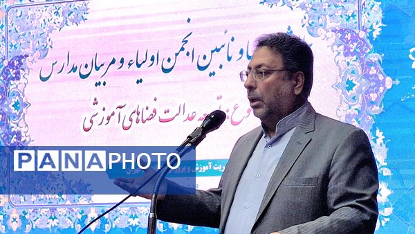 آغاز پروژه‌های مشترک خیرین و آموزش و پرورش منطقه ۱۴ برای مهرماه