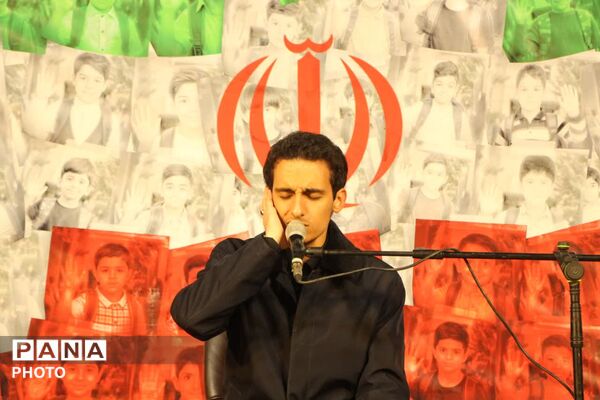 همایش علی اصغرهای یزدی