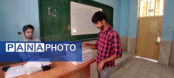 انتخابات شورای دانش‌آموزی، تمرین مشارکت در آینده