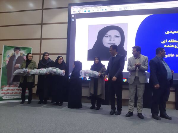 تجلیل از معلمان پژوهنده و دانش‌آموزان پژوهشگر در شهرستان قدس