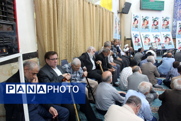 یادواره شهدای مسجد المهدی(عج) قم