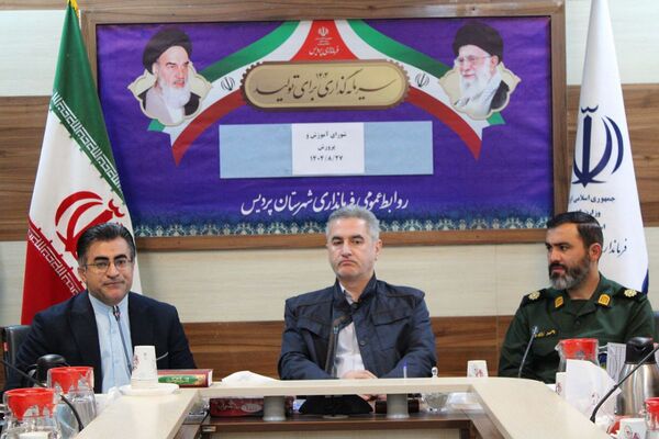 نشست شورای آموزش و پرورش شهرستان پردیس