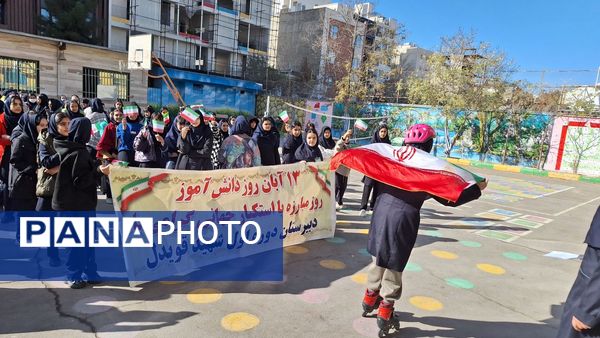  جشن روز دانش‌آموز در دبیرستان شهید قویدل ناحیه۶