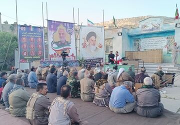 مراسم جانفدا در روستای قجر 