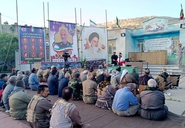 مراسم جانفدا در روستای قجر 