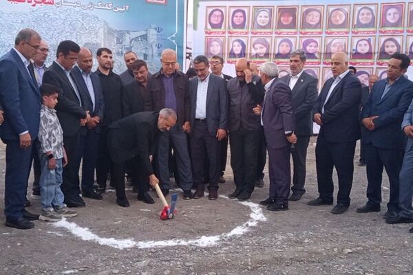 کلنگ ساخت بزرگترین مجموعه آموزشی شرق هرمزگان 