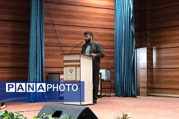 برگزاری جلسه مدیران با حضور فعال مسئولان آموزش و پرورش و اداره کل شهرستانهای تهران در ناحیه دو شهرری