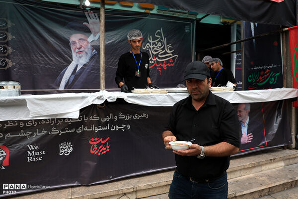 خدمات رسانی و پذیرایی موکب های وزارت آموزش و پرورش از تشییع کنندگان پیکر رهبر شهید انقلاب