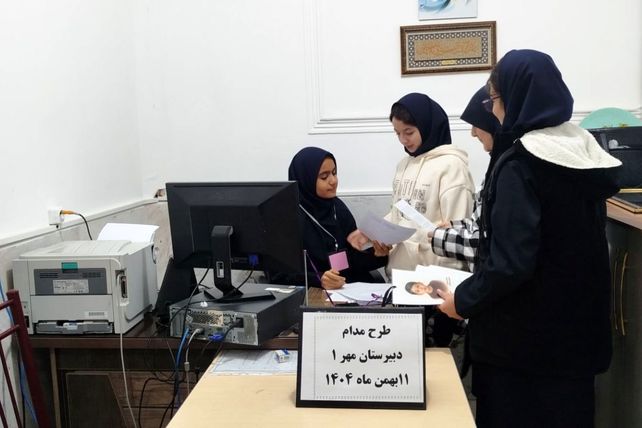 اجرای طرح مدام در دبیرستان مهر نیشابور