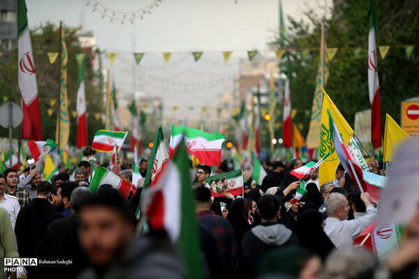 اجتماع بزرگ «ایران امام رضا»