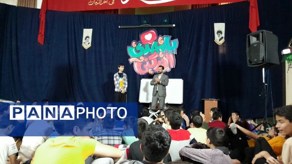 کلاس آموزش سواد رسانه در اعتکاف دانش‌آموزی سه روز در بهشت نیشابور