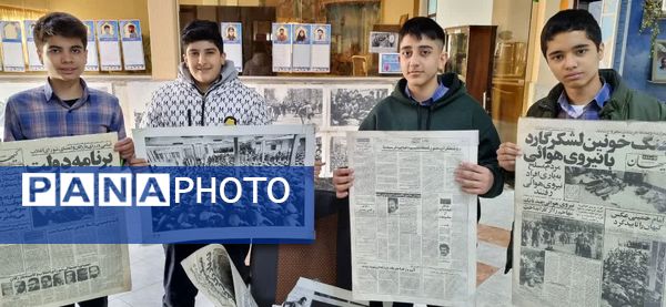 افتتاحیه نمایشگاه فرهنگی هنری هفته ماها