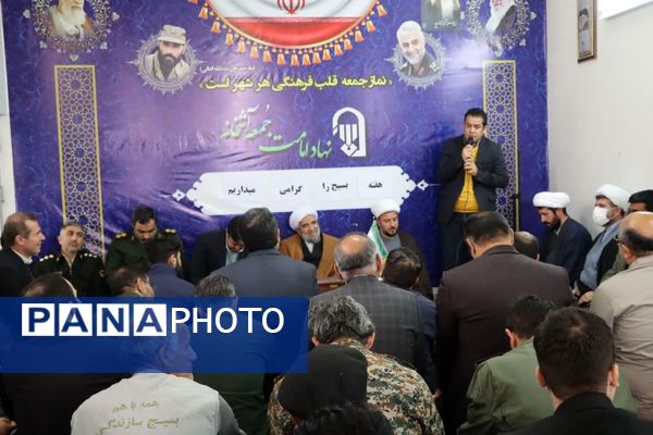 دیدار بسیجیان شهرستان سملقان با امام جمعه آشخانه 