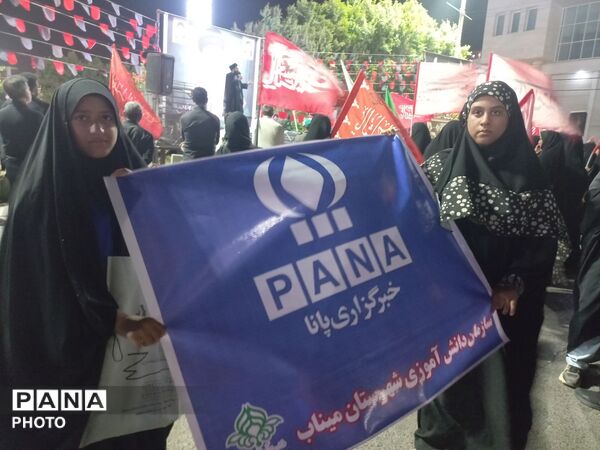بزرگداشت روز خبرنگار در میدان شهدای میناب