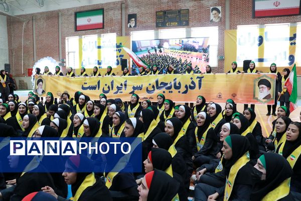 همایش یاوران ولایت، پیشتازان آذربایجان