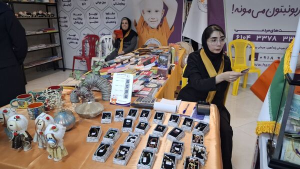 برپایی نمایشگاه به‌مناسبت روز کارآفرینی