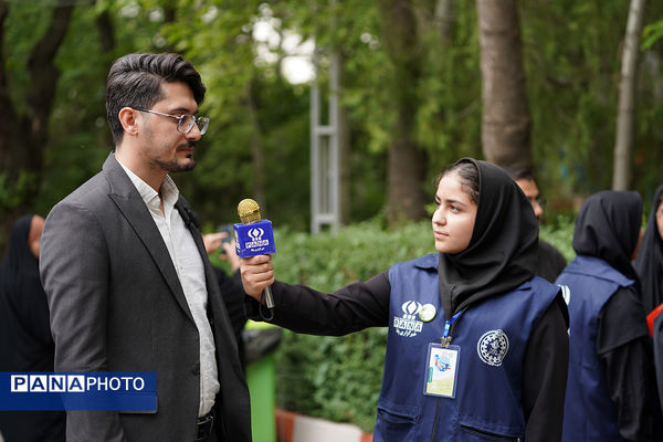  اردوی ملی خبرنگار مسئله‌محور پانا