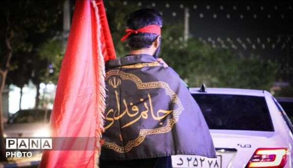 راهپیمایی شهروندان اندیشه تا بدرقه رهبر شهید 